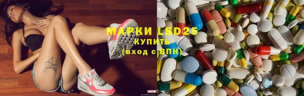 mdma Вязьма