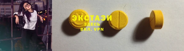 mdma Горняк